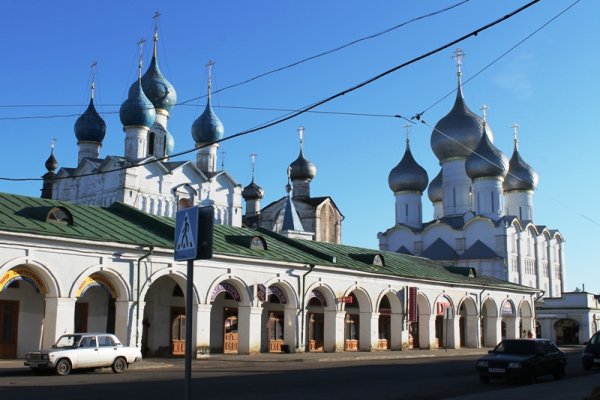 Как восстановить аккаунт в кракен