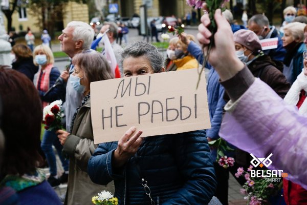 Кракен даркнет рекламы