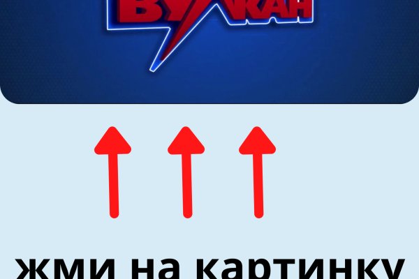 Кракен сайт kr2web in