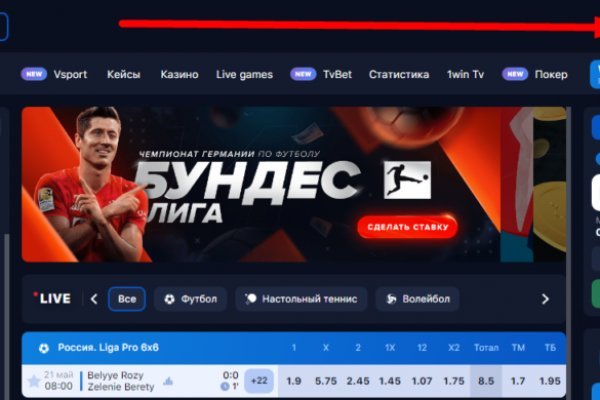 Kraken darknet market ссылка тор