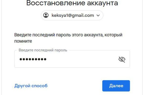 Kra21at
