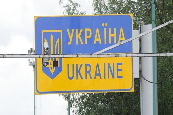 Кракен наркоз магазин
