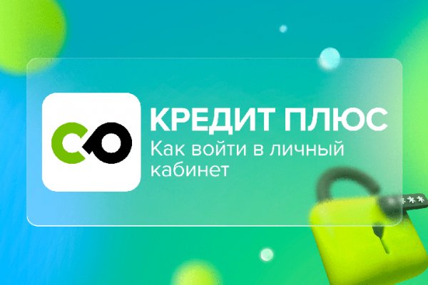 Kra28.at