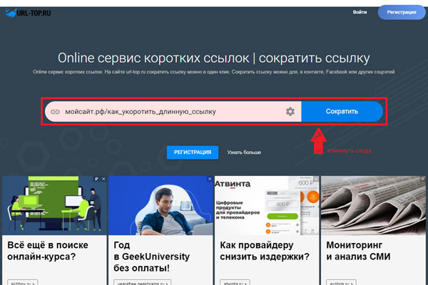 Kraken marketplace darknet