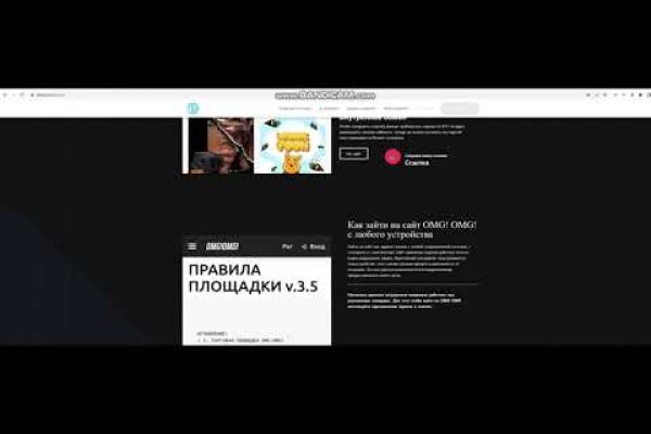 Ссылка кракен официальная тор