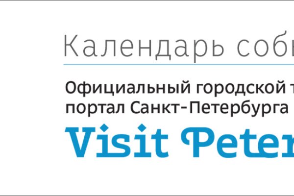 Кракен официальная kr2web in