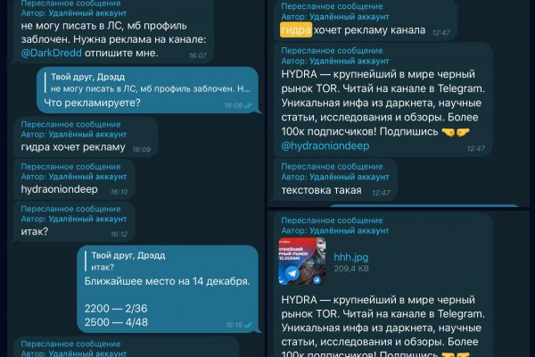 Кракен магазин kr2web in тор