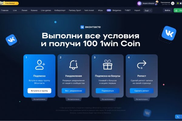 Кракен магазин kraken4am com