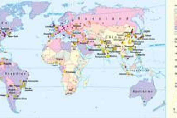 Кракен интернет