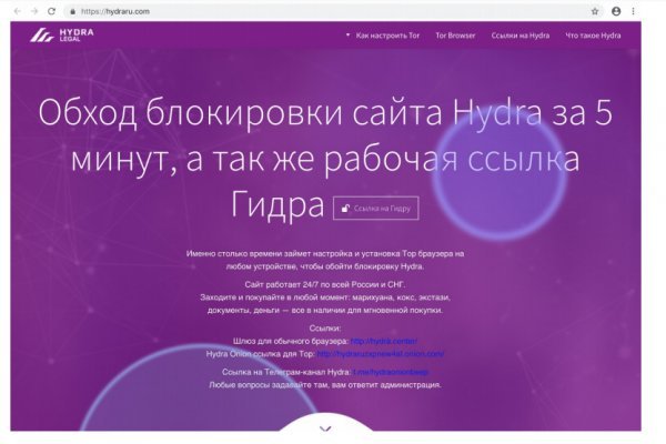 Почему не работает кракен сегодня