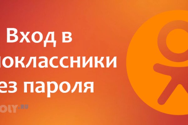 Kraken рабочее зеркало onion