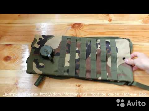 Пополнить кошелек кракен