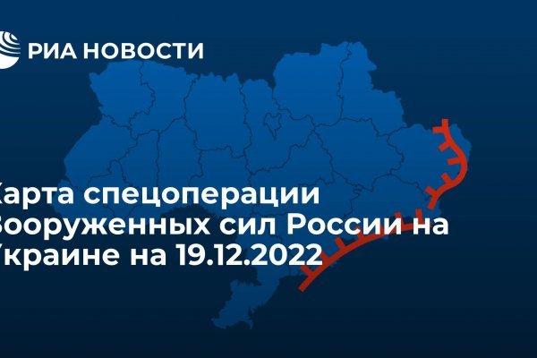 Ссылка на кракен 15ат