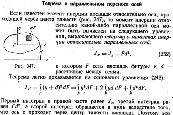 Кракен это современный даркнет маркет плейс