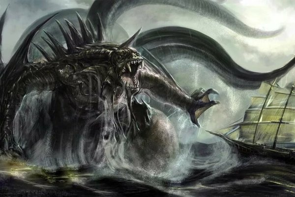 Kraken актуальное