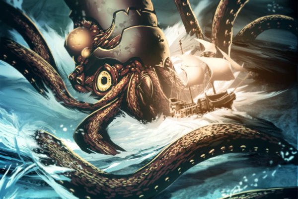 Kraken актуальный сайт