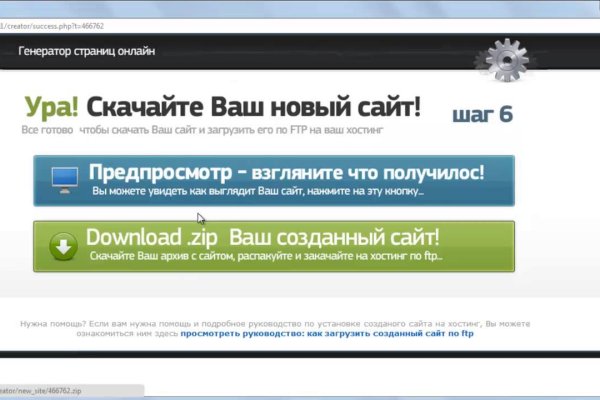 Kra9.at