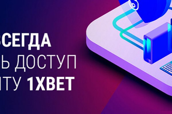 Кракен kr2web in маркетплейс ссылка