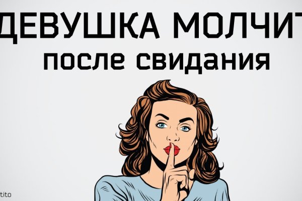 Ссылка на кракен 15ат
