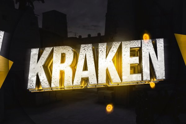 Kraken darknet